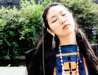 Interview: Yijia